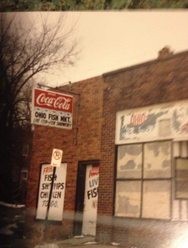 This is a shot of the Ohio Fish Market in the early 1990s from Matt.